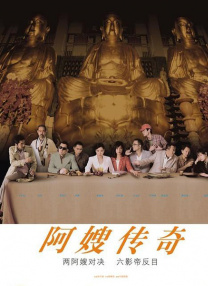 精品视频在线观看一区二区三区