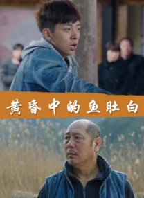 精品视频在线观看一区二区三区